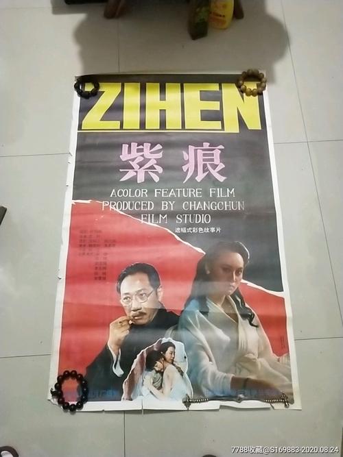 自考的毕业证和学位证什么时候发